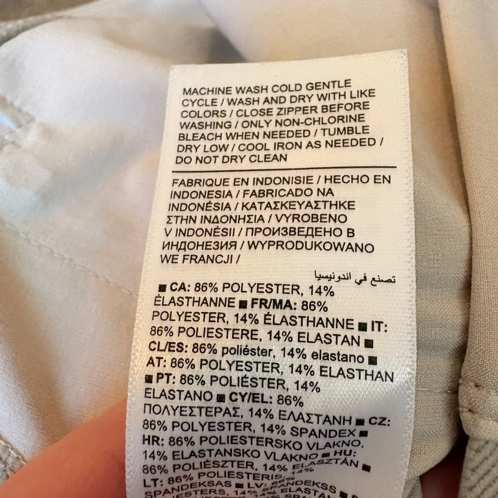 Athleta Wide Leg Light Khaki Brooklyn Pants - Picture 7 of 7